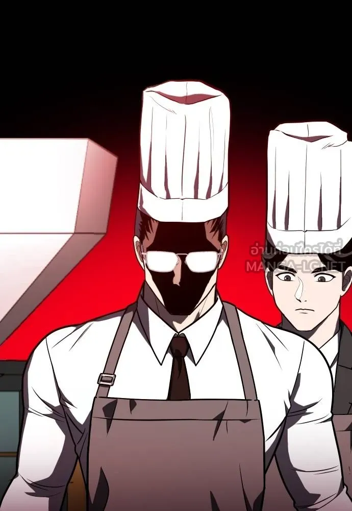 สนามเด็กล่า ตอนที่ 21 รูปที่ 39