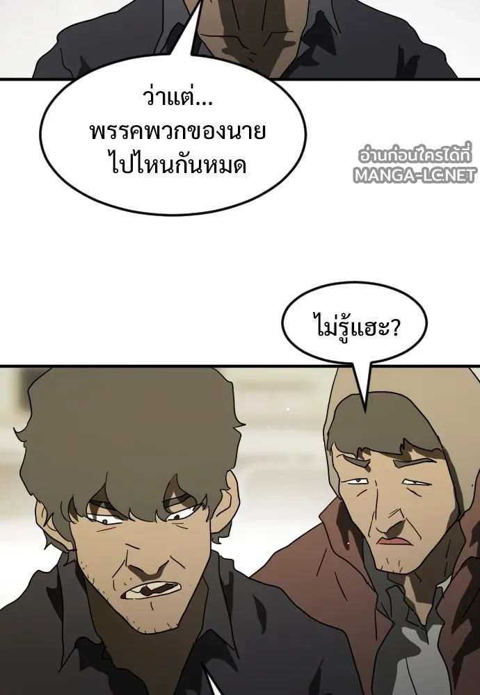 Manga-lc-com อ่านมังงะ อ่านการ์ตูน ออนไลน์ ฟรี วันดีคืนดี โซลก็ ตอนที่ 1 2 3 4 5 6 7 8 9 10 11 12 13 14 ฟรี ไม่มีโฆษณา Manga-lc - อ่าน มังงะ อ่าน การ์ตูน ออนไลน์ อ่านมังงะ ฟรี