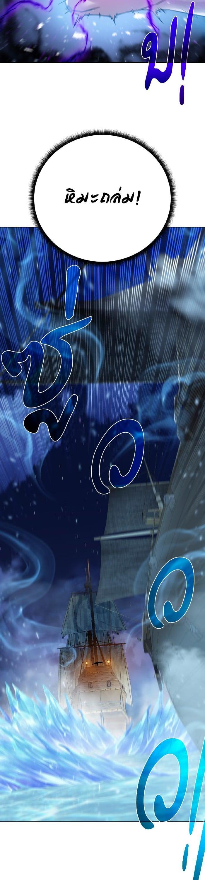 Manga-lc-com อ่านมังงะ อ่านการ์ตูน ออนไลน์ ฟรี Dungeons and Artifacts ตอนที่ 1 2 3 4 5 6 7 8 9 10 11 12 13 14 ฟรี ไม่มีโฆษณา Manga-lc - อ่าน มังงะ อ่าน การ์ตูน ออนไลน์ อ่านมังงะ ฟรี