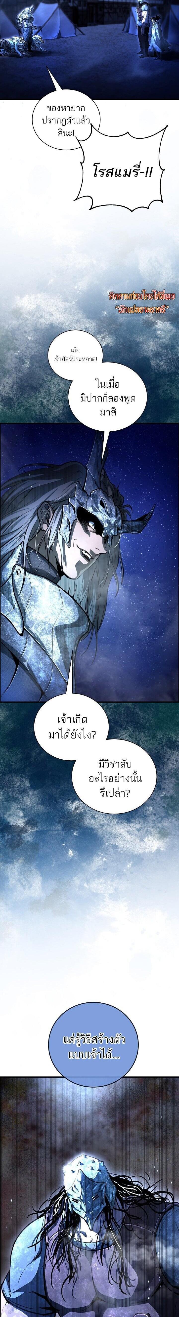 Manga-lc-com อ่านมังงะ อ่านการ์ตูน ออนไลน์ ฟรี Half Blood ตอนที่ 1 2 3 4 5 6 7 8 9 10 11 12 13 14 ฟรี ไม่มีโฆษณา Manga-lc - อ่าน มังงะ อ่าน การ์ตูน ออนไลน์ อ่านมังงะ ฟรี
