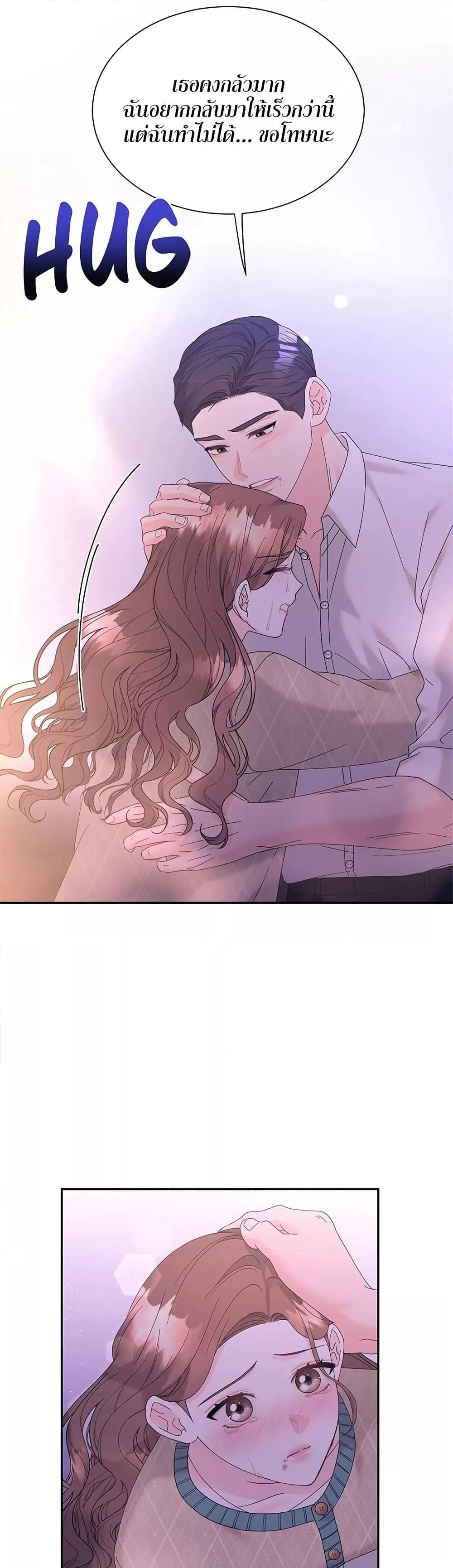 Doujin-Lc- อ่าน โดจิน มังฮวา เกาหลี ญี่ปุ่น จีน แปลไทย Fake Wife ตอนที่ 1 2 3 4 5 6 7 8 9 10 11 12 13 14 ฟรี ไม่มีโฆษณา อ่าน โดจิน Manhwa เกาหลี ญี่ปุ่น จีน เรามีครบ คัดมาให้เน้นๆ โดจิน 18+ รับประกันความฟินโดย  Doujin Lc