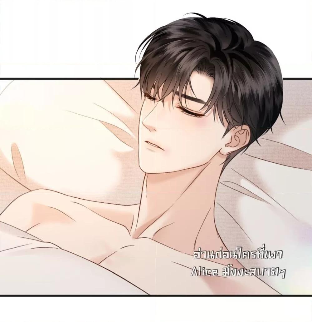 Manga-lc-com อ่านมังงะ อ่านการ์ตูน ออนไลน์ ฟรี อย่าทำให้คลั่งไ ตอนที่ 1 2 3 4 5 6 7 8 9 10 11 12 13 14 ฟรี ไม่มีโฆษณา Manga-lc - อ่าน มังงะ อ่าน การ์ตูน ออนไลน์ อ่านมังงะ ฟรี