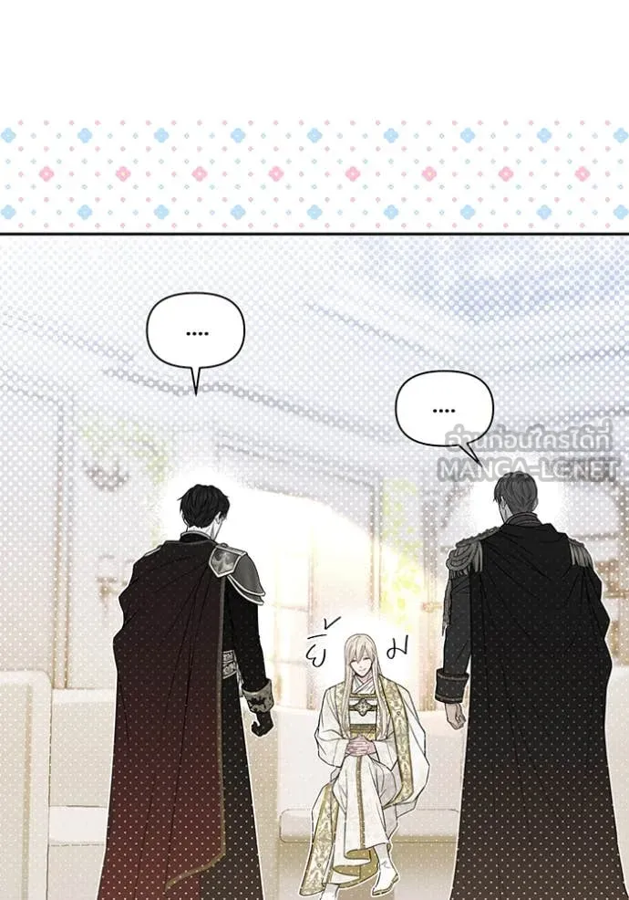 ห้องนอนลับ ตอนที่ 154 รูปที่ 30