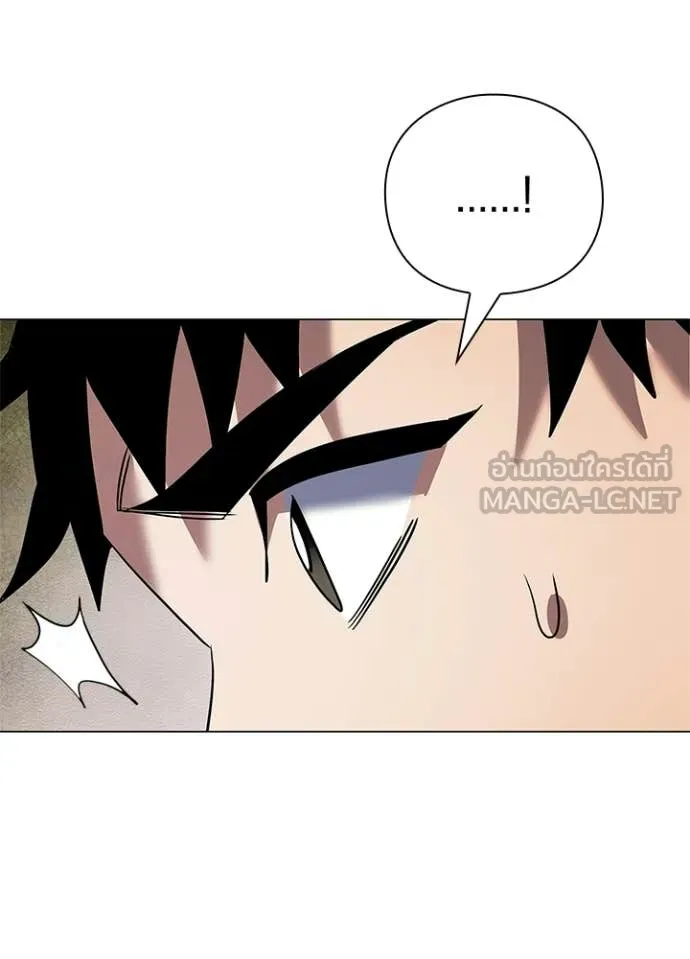 คืนแห่งโทแกบี ตอนที่ 95 รูปที่ 24