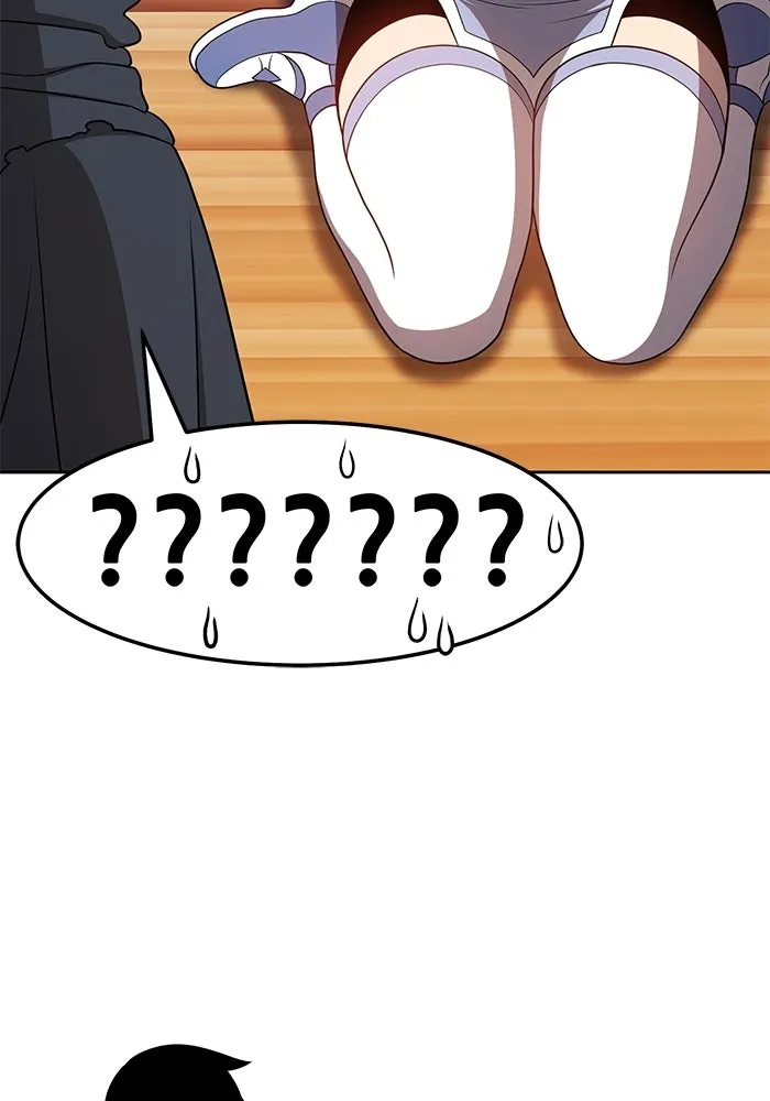 +99 ท่อนไม้พร้อมบวก ตอนที่ 21 รูปที่ 152