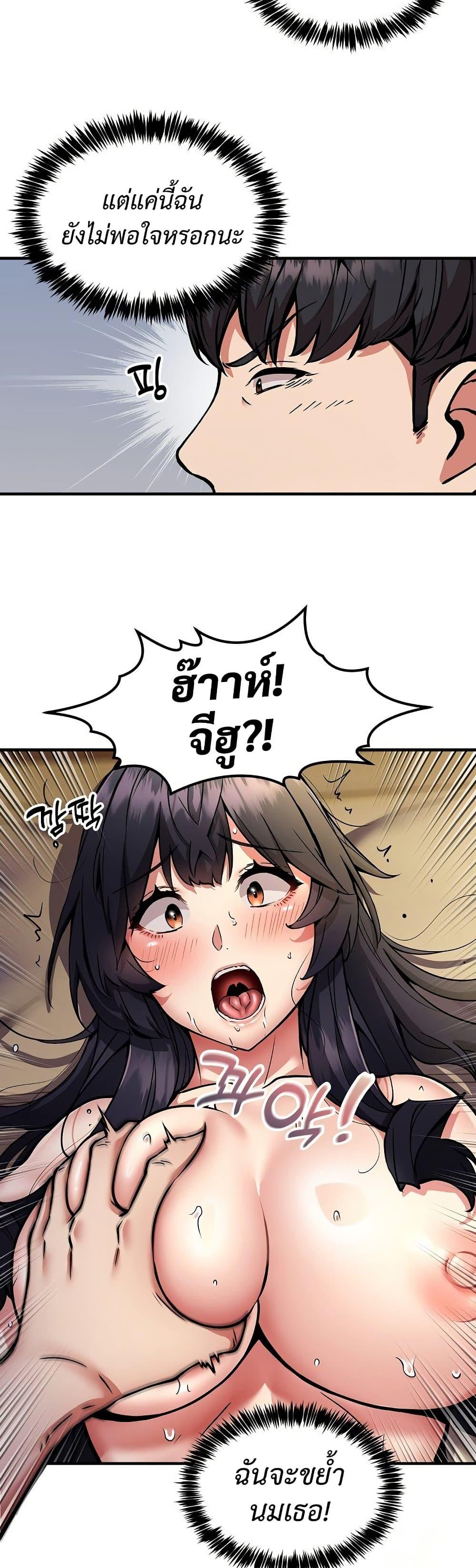 Doujin-Lc- อ่าน โดจิน มังฮวา เกาหลี ญี่ปุ่น จีน แปลไทย Driver in the New ตอนที่ 1 2 3 4 5 6 7 8 9 10 11 12 13 14 ฟรี ไม่มีโฆษณา อ่าน โดจิน Manhwa เกาหลี ญี่ปุ่น จีน เรามีครบ คัดมาให้เน้นๆ โดจิน 18+ รับประกันความฟินโดย  Doujin Lc