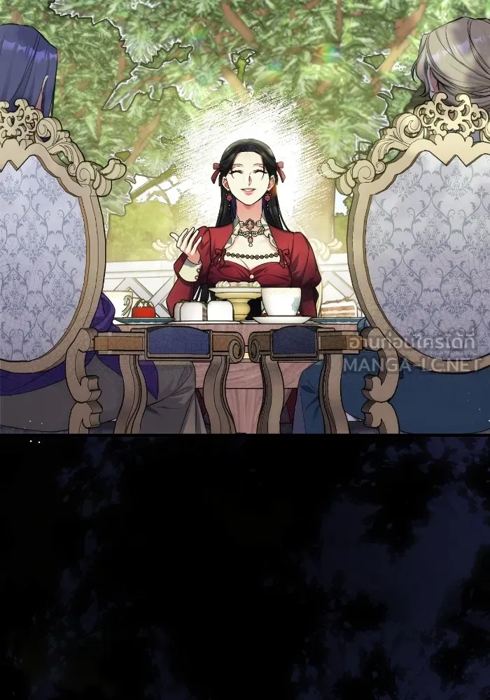 แด่ตัวละครโปรดที่ถูกทิ้ง ตอนที่ 83 รูปที่ 60