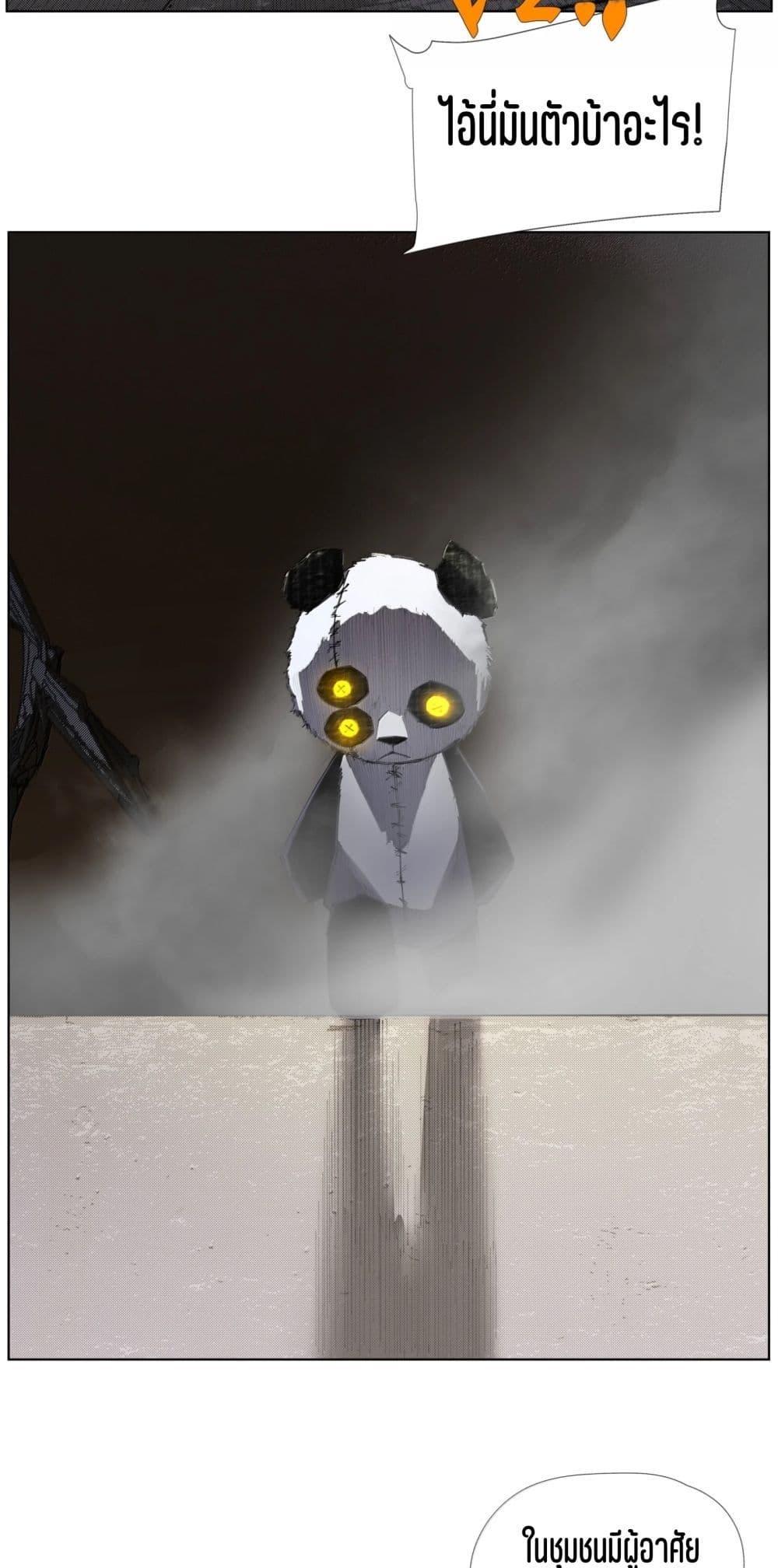 Manga-lc-com อ่านมังงะ อ่านการ์ตูน ออนไลน์ ฟรี Nine Methods of Ascending the Clouds First Ranked Immortal ตอนที่ 1 2 3 4 5 6 7 8 9 10 11 12 13 14 ฟรี ไม่มีโฆษณา Manga-lc - อ่าน มังงะ อ่าน การ์ตูน ออนไลน์ อ่านมังงะ ฟรี