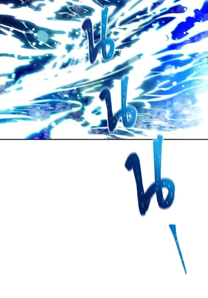 ทาวเวอร์ออฟก๊อด หอคอ ตอนที่ 649 รูปที่ 17