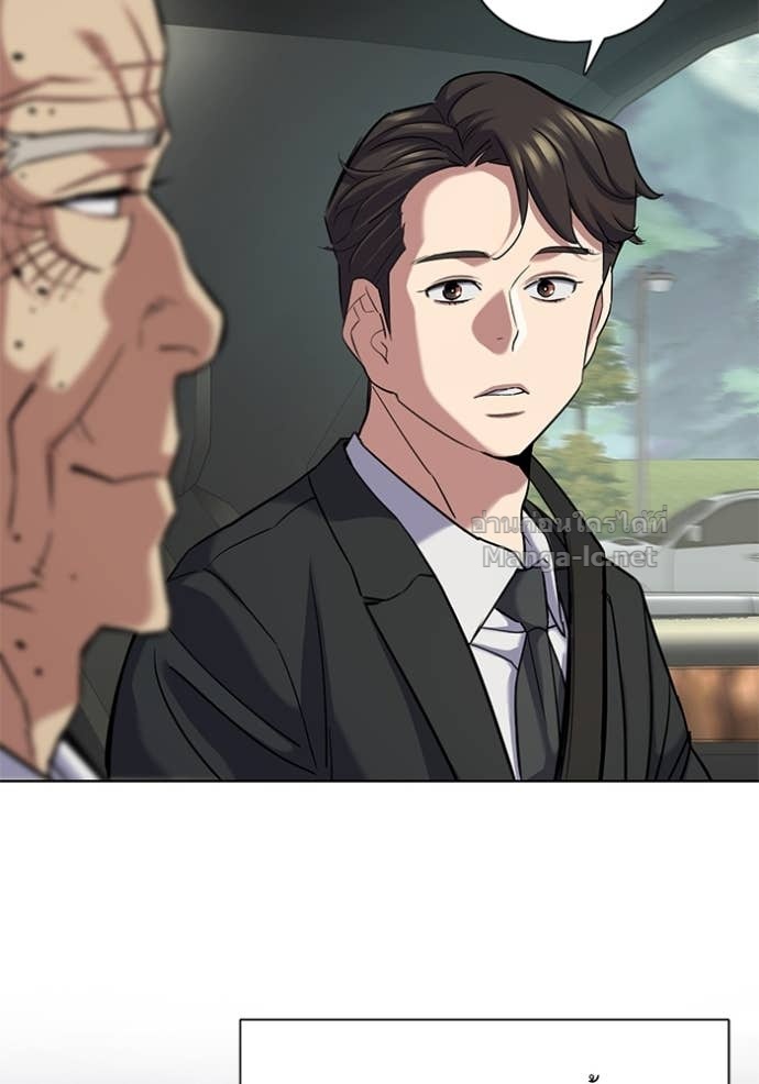 Doujin-Lc- อ่าน โดจิน มังฮวา เกาหลี ญี่ปุ่น จีน แปลไทย Reborn Rich ตอนที่ 1 2 3 4 5 6 7 8 9 10 11 12 13 14 ฟรี ไม่มีโฆษณา อ่าน โดจิน Manhwa เกาหลี ญี่ปุ่น จีน เรามีครบ คัดมาให้เน้นๆ โดจิน 18+ รับประกันความฟินโดย Doujin Lc