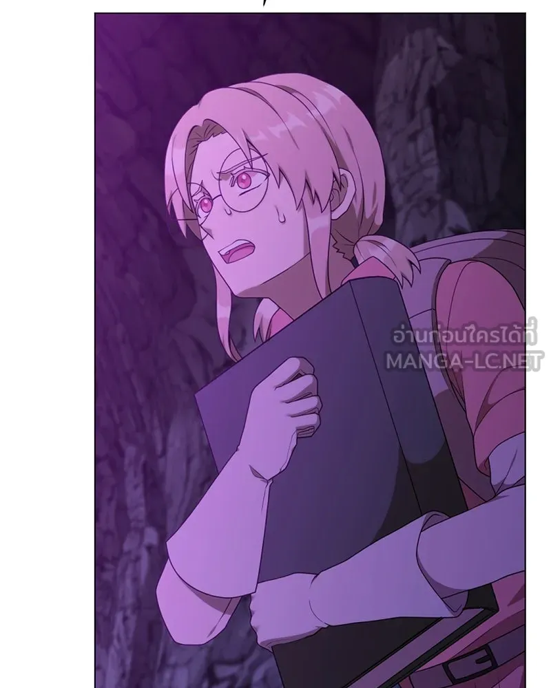 คนสวนโลกฮันเตอร์ ตอนที่ 38 รูปที่ 39