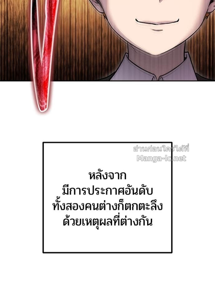 Doujin-Lc- อ่าน โดจิน มังฮวา เกาหลี ญี่ปุ่น จีน แปลไทย แกร่งเกินผู้กล้า แต่ซ่าไม่ได้ ตอนที่ 1 2 3 4 5 6 7 8 9 10 11 12 13 14 ฟรี ไม่มีโฆษณา อ่าน โดจิน Manhwa เกาหลี ญี่ปุ่น จีน เรามีครบ คัดมาให้เน้นๆ โดจิน 18+ รับประกันความฟินโดย Doujin Lc