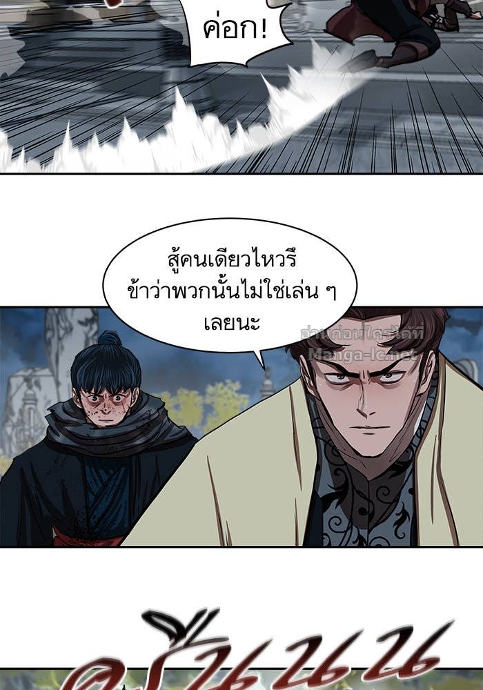 Doujin-Lc- อ่าน โดจิน มังฮวา เกาหลี ญี่ปุ่น จีน แปลไทย องครักษ์แห่งอัครสกุลจาง ตอนที่ 1 2 3 4 5 6 7 8 9 10 11 12 13 14 ฟรี ไม่มีโฆษณา อ่าน โดจิน Manhwa เกาหลี ญี่ปุ่น จีน เรามีครบ คัดมาให้เน้นๆ โดจิน 18+ รับประกันความฟินโดย Doujin Lc