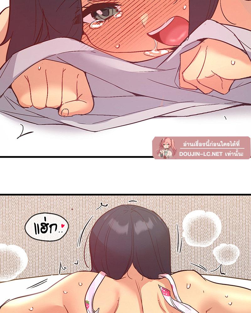 Doujin-Lc- อ่าน โดจิน มังฮวา เกาหลี ญี่ปุ่น จีน แปลไทย Playing On Hard Mode ตอนที่ 1 2 3 4 5 6 7 8 9 10 11 12 13 14 ฟรี ไม่มีโฆษณา อ่าน โดจิน Manhwa เกาหลี ญี่ปุ่น จีน เรามีครบ คัดมาให้เน้นๆ โดจิน 18+ รับประกันความฟินโดย  Doujin Lc