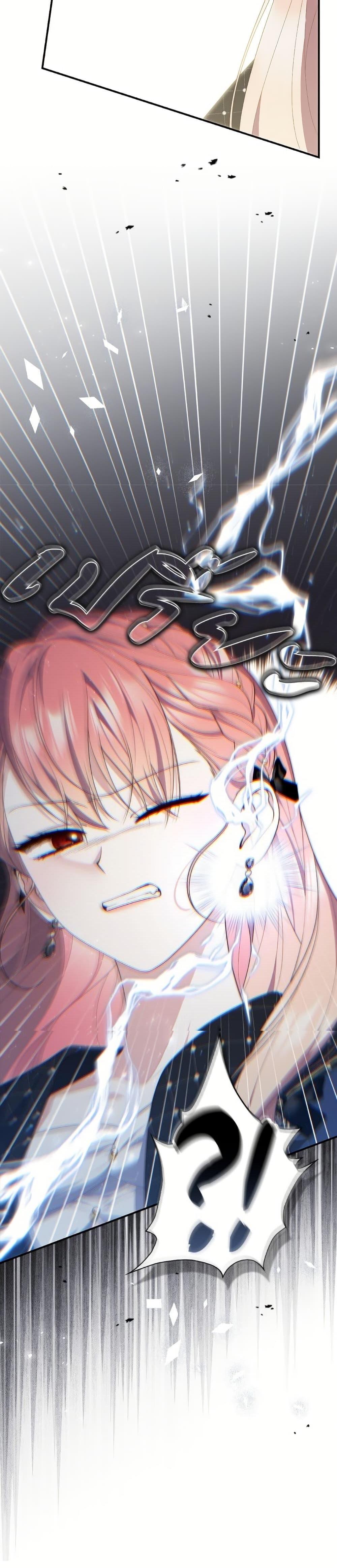 Manga-lc-com อ่านมังงะ อ่านการ์ตูน ออนไลน์ ฟรี Fortune-Telling Lady ตอนที่ 1 2 3 4 5 6 7 8 9 10 11 12 13 14 ฟรี ไม่มีโฆษณา Manga-lc - อ่าน มังงะ อ่าน การ์ตูน ออนไลน์ อ่านมังงะ ฟรี