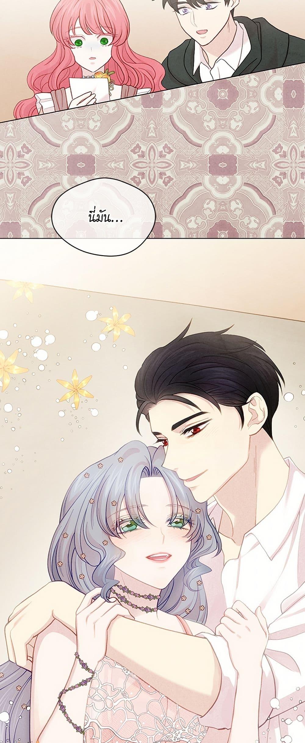 Manga-lc-com อ่านมังงะ อ่านการ์ตูน ออนไลน์ ฟรี Iris – The Lady and Her Smartphone ตอนที่ 1 2 3 4 5 6 7 8 9 10 11 12 13 14 ฟรี ไม่มีโฆษณา Manga-lc - อ่าน มังงะ อ่าน การ์ตูน ออนไลน์ อ่านมังงะ ฟรี