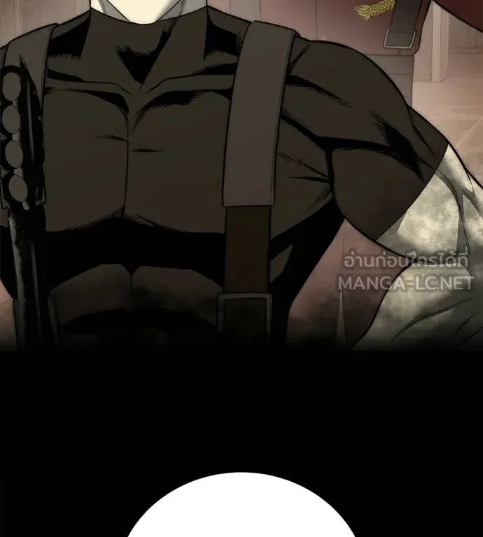 มัจจุราชชุดแดง ตอนที่ 32 รูปที่ 100