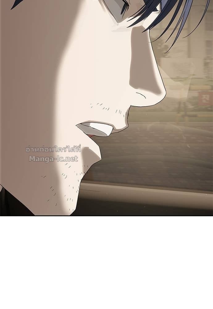 Doujin-Lc- อ่าน โดจิน มังฮวา เกาหลี ญี่ปุ่น จีน แปลไทย ข้าราชการพิเศษ ตอนที่ 1 2 3 4 5 6 7 8 9 10 11 12 13 14 ฟรี ไม่มีโฆษณา อ่าน โดจิน Manhwa เกาหลี ญี่ปุ่น จีน เรามีครบ คัดมาให้เน้นๆ โดจิน 18+ รับประกันความฟินโดย Doujin Lc