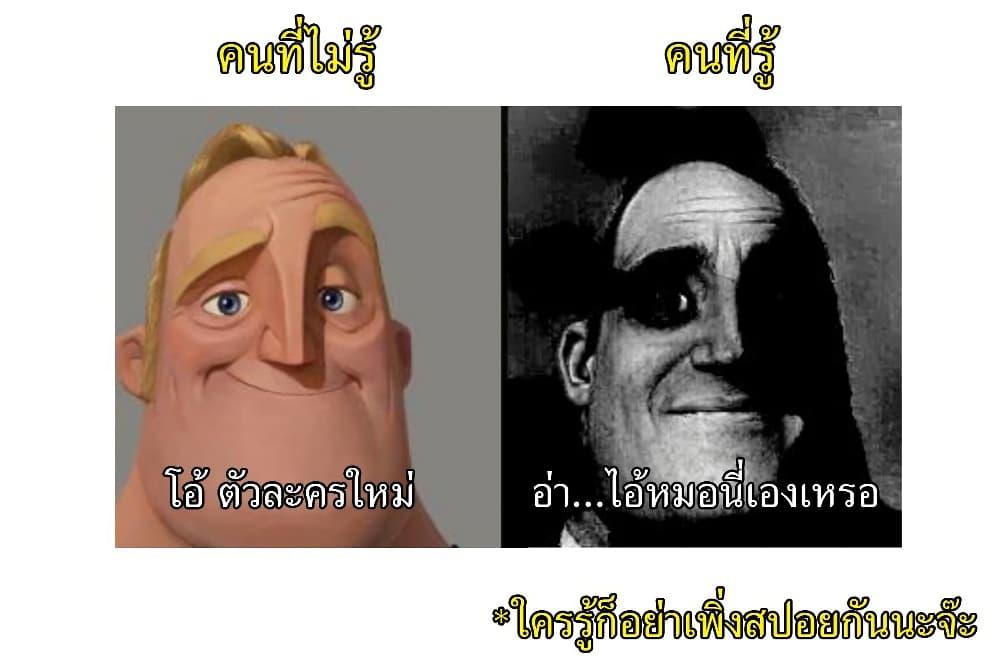 Manga-lc-com อ่านมังงะ อ่านการ์ตูน ออนไลน์ ฟรี Tenmaku no Jaadugar ตอนที่ 1 2 3 4 5 6 7 8 9 10 11 12 13 14 ฟรี ไม่มีโฆษณา Manga-lc - อ่าน มังงะ อ่าน การ์ตูน ออนไลน์ อ่านมังงะ ฟรี