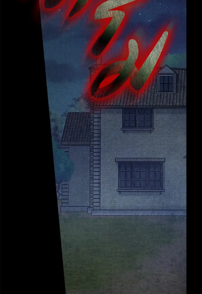 ลูกสาวตัวปลอมของท่านดยุก ตอนที่ 1 รูปที่ 77