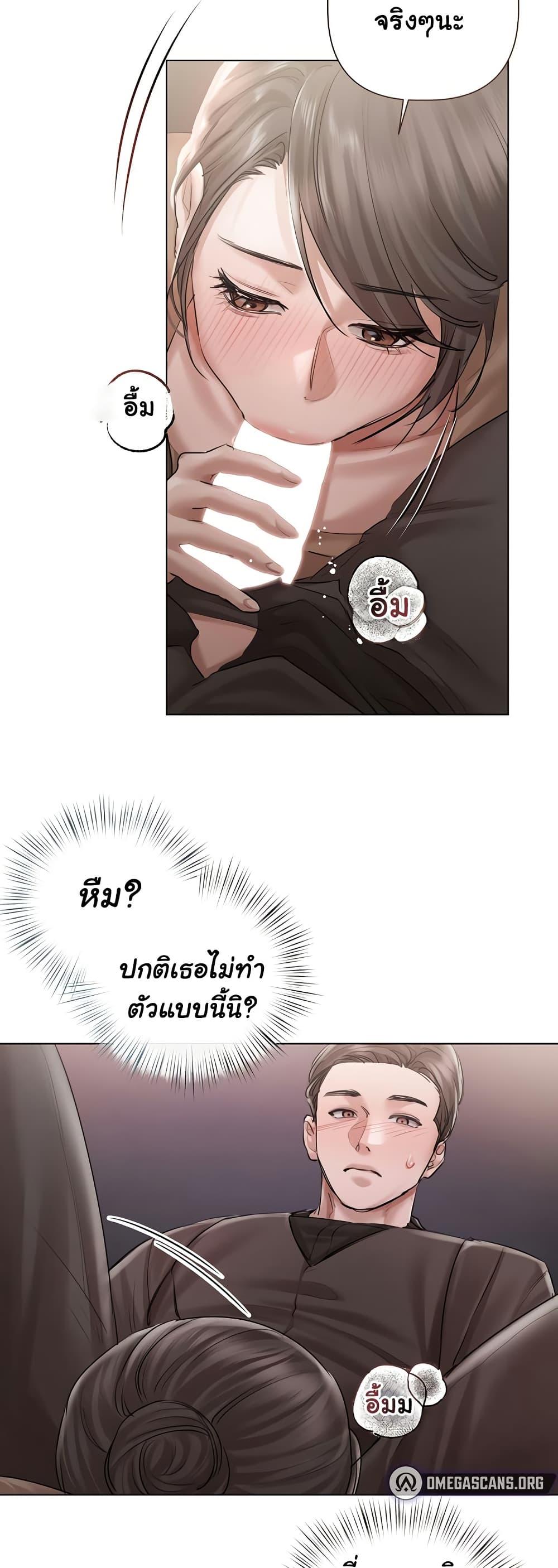 Doujin-Lc- อ่าน โดจิน มังฮวา เกาหลี ญี่ปุ่น จีน แปลไทย Slave to Poetry ตอนที่ 1 2 3 4 5 6 7 8 9 10 11 12 13 14 ฟรี ไม่มีโฆษณา อ่าน โดจิน Manhwa เกาหลี ญี่ปุ่น จีน เรามีครบ คัดมาให้เน้นๆ โดจิน 18+ รับประกันความฟินโดย  Doujin Lc