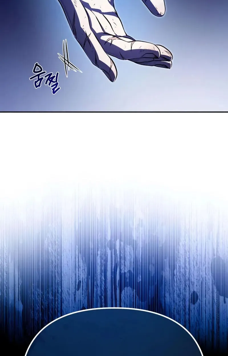 Raising Villains the Right Way ฉ_นกลายเป_นผ_สน_บสน_นของเหล_าต_วร_าย ตอนที่ ตอนที่ 2 รูปที่ 85