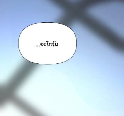 Manga-lc-com อ่านมังงะ อ่านการ์ตูน ออนไลน์ ฟรี Codename Anastasia ตอนที่ 1 2 3 4 5 6 7 8 9 10 11 12 13 14 ฟรี ไม่มีโฆษณา Manga-lc - อ่าน มังงะ อ่าน การ์ตูน ออนไลน์ อ่านมังงะ ฟรี