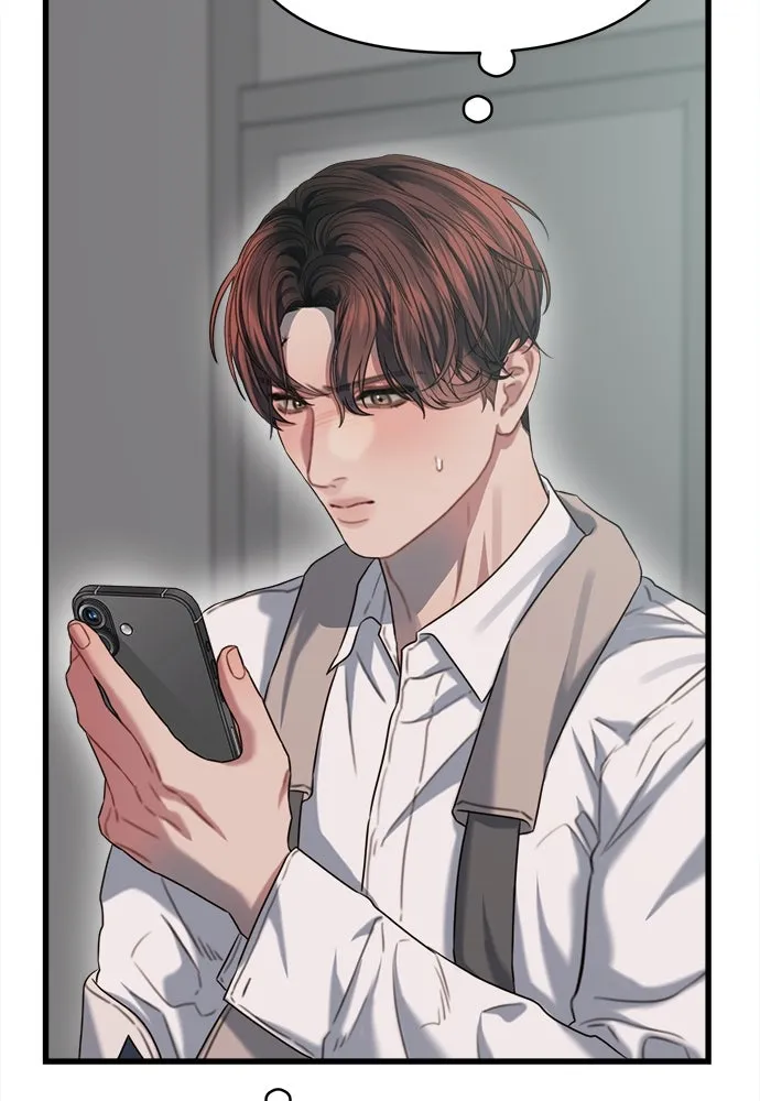 ปรารถนารักอันงดงาม ตอนที่ 72 รูปที่ 95