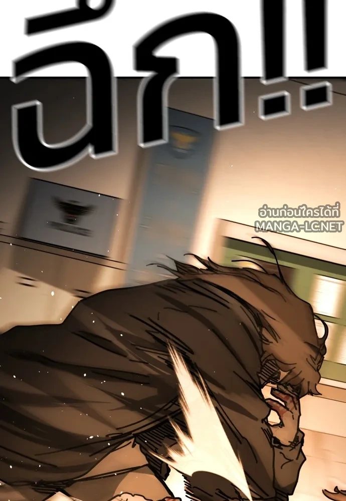 Manga-lc-com อ่านมังงะ อ่านการ์ตูน ออนไลน์ ฟรี วันดีคืนดี โซลก็ ตอนที่ 1 2 3 4 5 6 7 8 9 10 11 12 13 14 ฟรี ไม่มีโฆษณา Manga-lc - อ่าน มังงะ อ่าน การ์ตูน ออนไลน์ อ่านมังงะ ฟรี