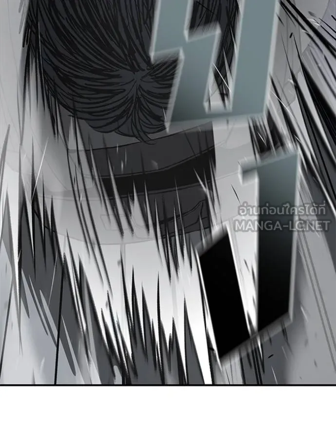 เลวฟาดเลว ตอนที่ 129 รูปที่ 151