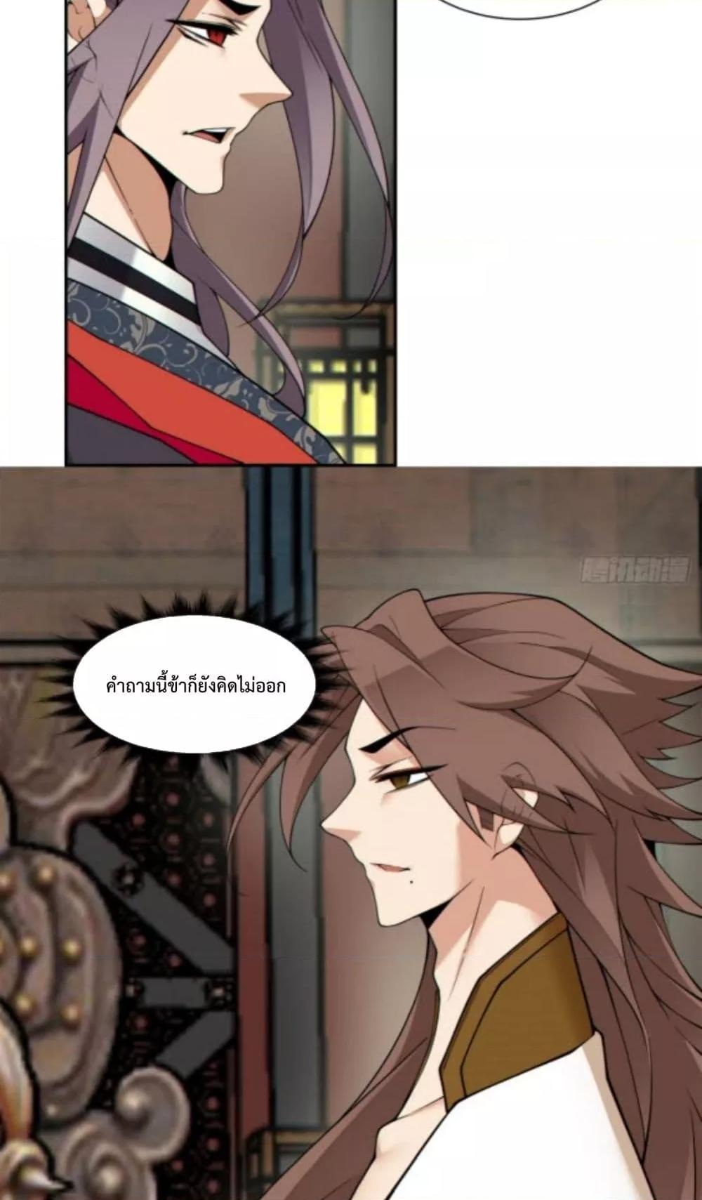 Manga-lc-com อ่านมังงะ อ่านการ์ตูน ออนไลน์ ฟรี MyDisciplesAr ตอนที่ 1 2 3 4 5 6 7 8 9 10 11 12 13 14 ฟรี ไม่มีโฆษณา Manga-lc - อ่าน มังงะ อ่าน การ์ตูน ออนไลน์ อ่านมังงะ ฟรี