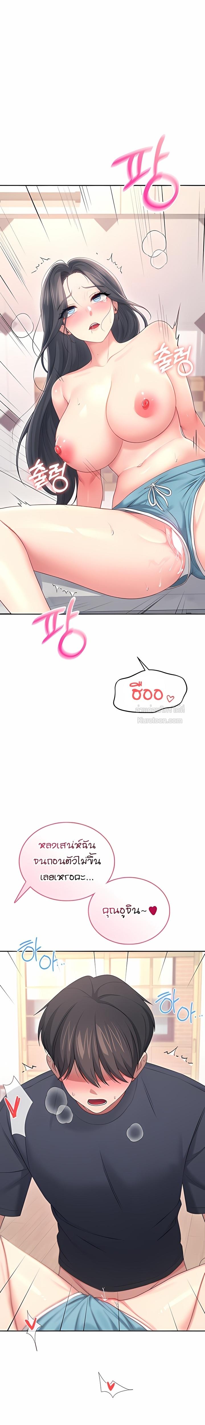 Doujin-Lc- อ่าน โดจิน มังฮวา เกาหลี ญี่ปุ่น จีน แปลไทย Wireless Onahole ตอนที่ 1 2 3 4 5 6 7 8 9 10 11 12 13 14 ฟรี ไม่มีโฆษณา อ่าน โดจิน Manhwa เกาหลี ญี่ปุ่น จีน เรามีครบ คัดมาให้เน้นๆ โดจิน 18+ รับประกันความฟินโดย  Doujin Lc