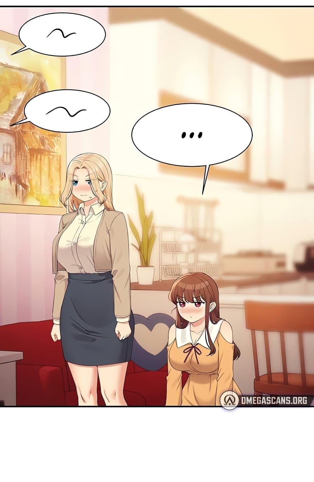 Doujin-Lc- อ่าน โดจิน มังฮวา เกาหลี ญี่ปุ่น จีน แปลไทย Is There No Goddess in My College ตอนที่ 1 2 3 4 5 6 7 8 9 10 11 12 13 14 ฟรี ไม่มีโฆษณา อ่าน โดจิน Manhwa เกาหลี ญี่ปุ่น จีน เรามีครบ คัดมาให้เน้นๆ โดจิน 18+ รับประกันความฟินโดย  Doujin Lc