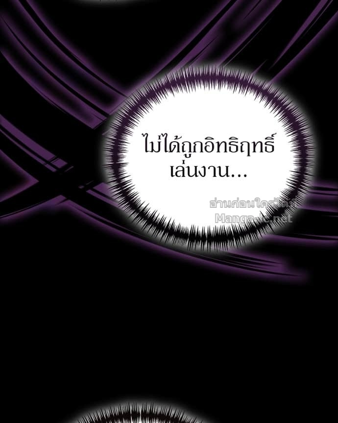 Doujin-Lc- อ่าน โดจิน มังฮวา เกาหลี ญี่ปุ่น จีน แปลไทย ฮีลเลอร์กำมะลอ ตอนที่ 1 2 3 4 5 6 7 8 9 10 11 12 13 14 ฟรี ไม่มีโฆษณา อ่าน โดจิน Manhwa เกาหลี ญี่ปุ่น จีน เรามีครบ คัดมาให้เน้นๆ โดจิน 18+ รับประกันความฟินโดย Doujin Lc