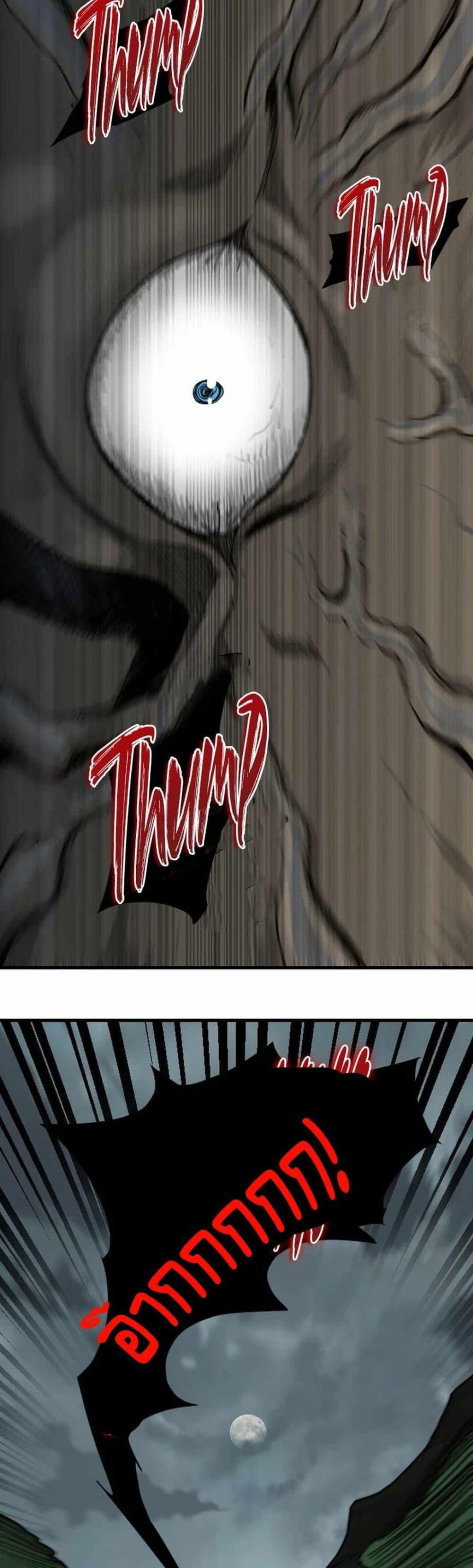 Manga-lc-com อ่านมังงะ อ่านการ์ตูน ออนไลน์ ฟรี The Demonic Warrior ตอนที่ 1 2 3 4 5 6 7 8 9 10 11 12 13 14 ฟรี ไม่มีโฆษณา Manga-lc - อ่าน มังงะ อ่าน การ์ตูน ออนไลน์ อ่านมังงะ ฟรี