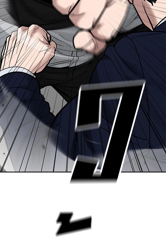 เลวฟาดเลว ตอนที่ 110 (จบซีซัน 2) รูปที่ 47