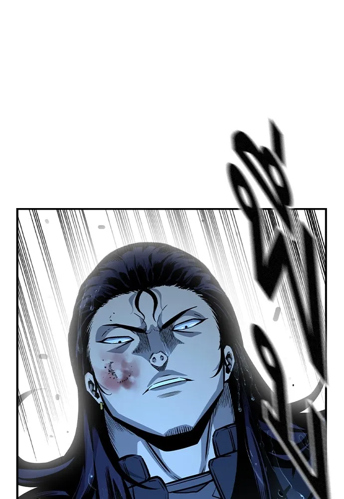 King Game ตอนที่ 82 ฮวังมูเจ (16) รูปที่ 22