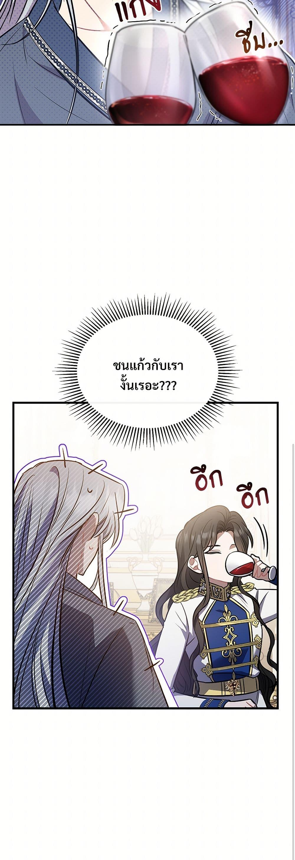 Manga-lc-com อ่านมังงะ อ่านการ์ตูน ออนไลน์ ฟรี The Night Without Shadows ตอนที่ 1 2 3 4 5 6 7 8 9 10 11 12 13 14 ฟรี ไม่มีโฆษณา Manga-lc - อ่าน มังงะ อ่าน การ์ตูน ออนไลน์ อ่านมังงะ ฟรี