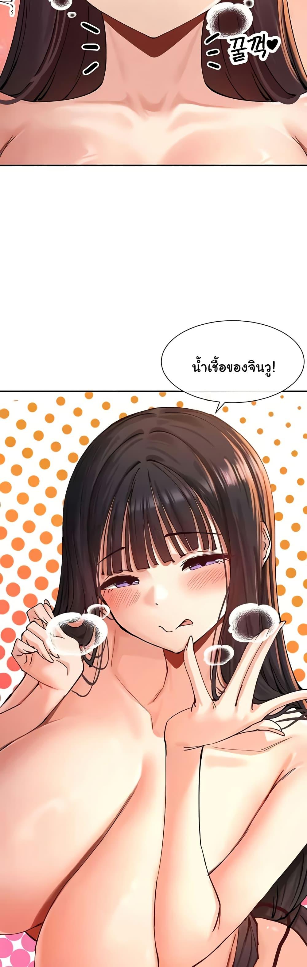 Doujin-Lc- อ่าน โดจิน มังฮวา เกาหลี ญี่ปุ่น จีน แปลไทย You Watch Stuff Like That ตอนที่ 1 2 3 4 5 6 7 8 9 10 11 12 13 14 ฟรี ไม่มีโฆษณา อ่าน โดจิน Manhwa เกาหลี ญี่ปุ่น จีน เรามีครบ คัดมาให้เน้นๆ โดจิน 18+ รับประกันความฟินโดย  Doujin Lc