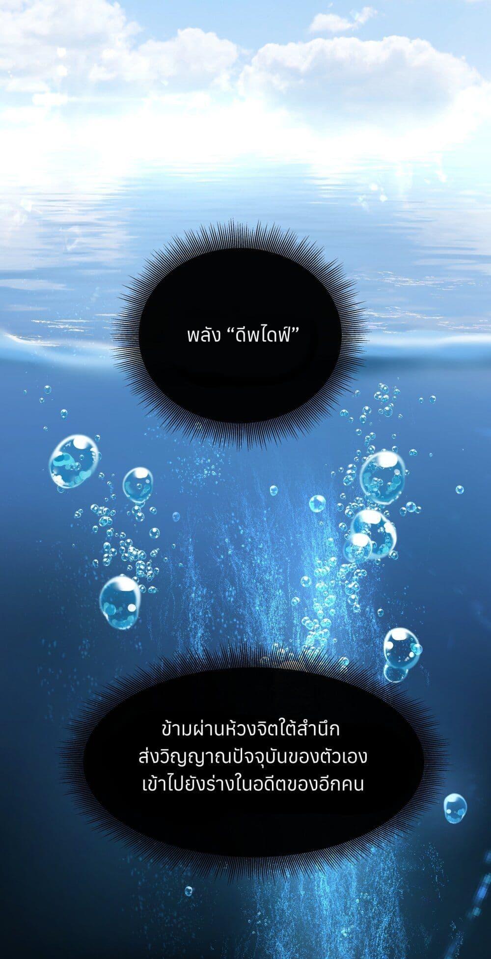 Manga-lc-com อ่านมังงะ อ่านการ์ตูน ออนไลน์ ฟรี Life Dive ตอนที่ 1 2 3 4 5 6 7 8 9 10 11 12 13 14 ฟรี ไม่มีโฆษณา Manga-lc - อ่าน มังงะ อ่าน การ์ตูน ออนไลน์ อ่านมังงะ ฟรี