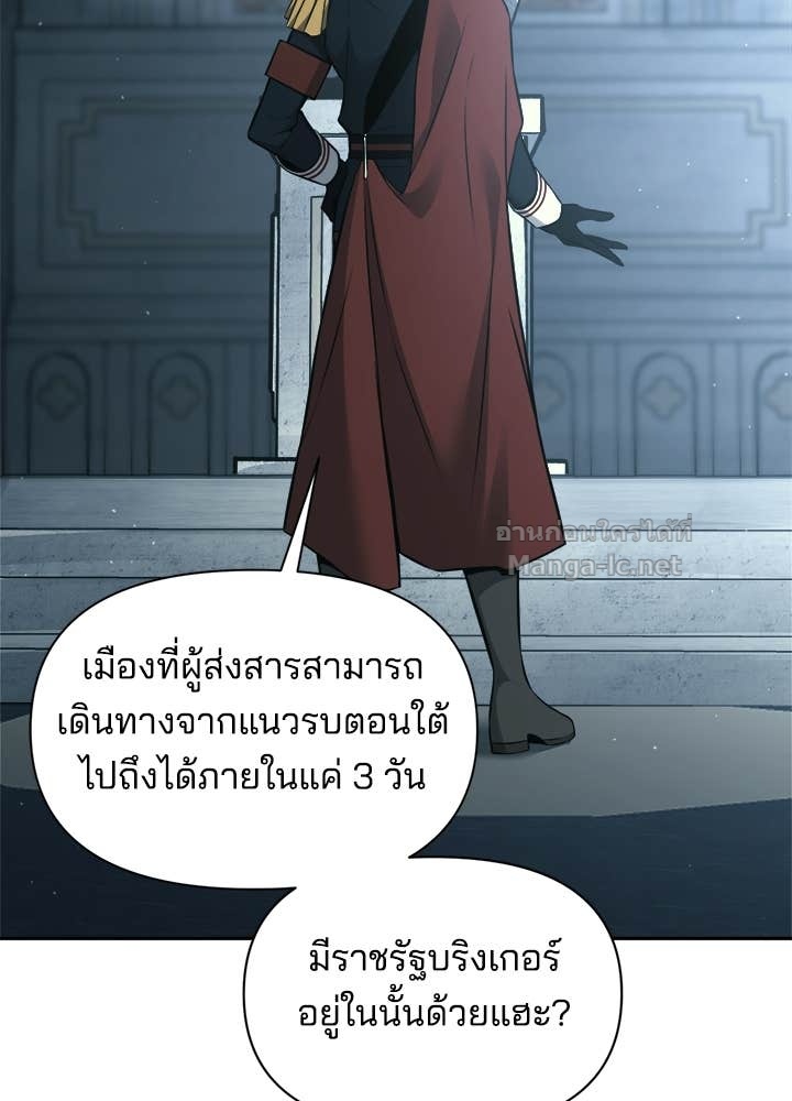 Doujin-Lc- อ่าน โดจิน มังฮวา เกาหลี ญี่ปุ่น จีน แปลไทย ผู้พิชิตเกมป้องกันฐาน ตอนที่ 1 2 3 4 5 6 7 8 9 10 11 12 13 14 ฟรี ไม่มีโฆษณา อ่าน โดจิน Manhwa เกาหลี ญี่ปุ่น จีน เรามีครบ คัดมาให้เน้นๆ โดจิน 18+ รับประกันความฟินโดย Doujin Lc