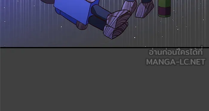 นางร้ายที่ไหนจะมีคุณธรรม ตอนที่ 47 รูปที่ 54