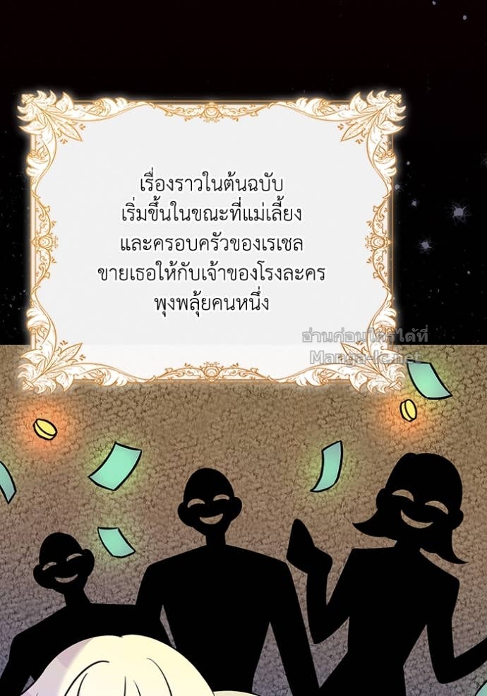 Doujin-Lc- อ่าน โดจิน มังฮวา เกาหลี ญี่ปุ่น จีน แปลไทย คิดว่าการบิดเบือนต้นฉบับ มันทำได้ง่าย ๆ หรือไง ตอนที่ 1 2 3 4 5 6 7 8 9 10 11 12 13 14 ฟรี ไม่มีโฆษณา อ่าน โดจิน Manhwa เกาหลี ญี่ปุ่น จีน เรามีครบ คัดมาให้เน้นๆ โดจิน 18+ รับประกันความฟินโดย Doujin Lc