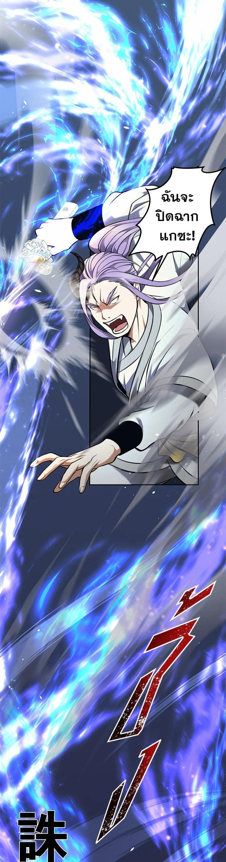 Manga-lc-com อ่านมังงะ อ่านการ์ตูน ออนไลน์ ฟรี Second Life Ranker ตอนที่ 1 2 3 4 5 6 7 8 9 10 11 12 13 14 ฟรี ไม่มีโฆษณา Manga-lc - อ่าน มังงะ อ่าน การ์ตูน ออนไลน์ อ่านมังงะ ฟรี