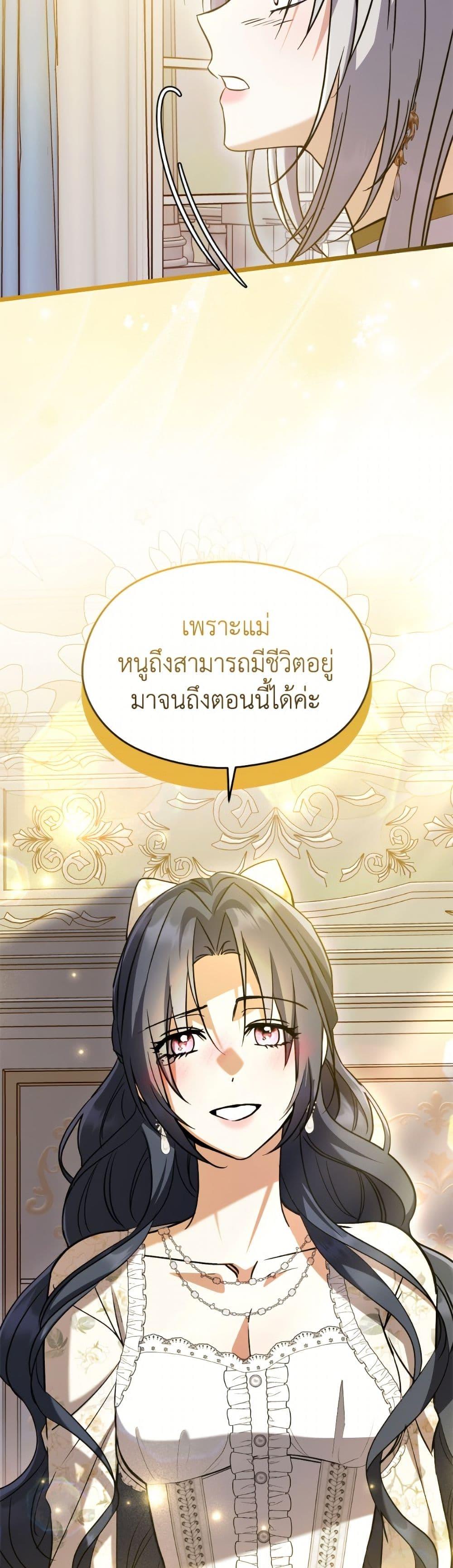 Manga-lc-com อ่านมังงะ อ่านการ์ตูน ออนไลน์ ฟรี I Don’t Want to Work! ตอนที่ 1 2 3 4 5 6 7 8 9 10 11 12 13 14 ฟรี ไม่มีโฆษณา Manga-lc - อ่าน มังงะ อ่าน การ์ตูน ออนไลน์ อ่านมังงะ ฟรี