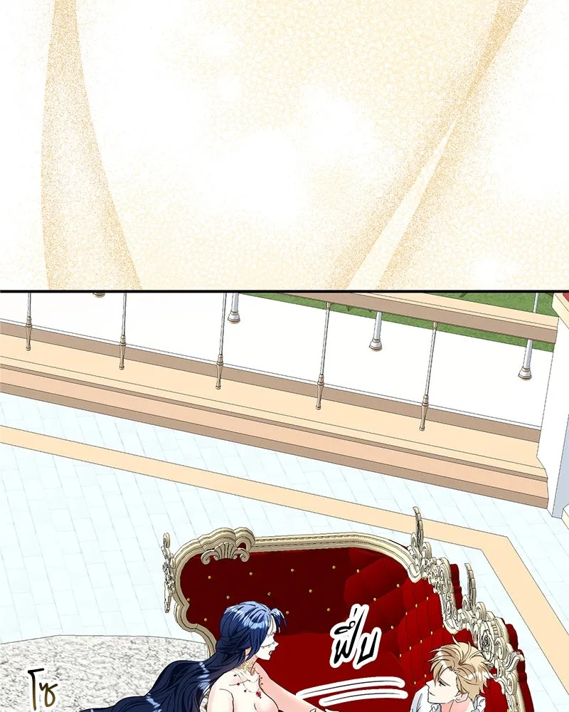 คนรักตายกลายเป็นทรราช ตอนที่ 8 รูปที่ 56