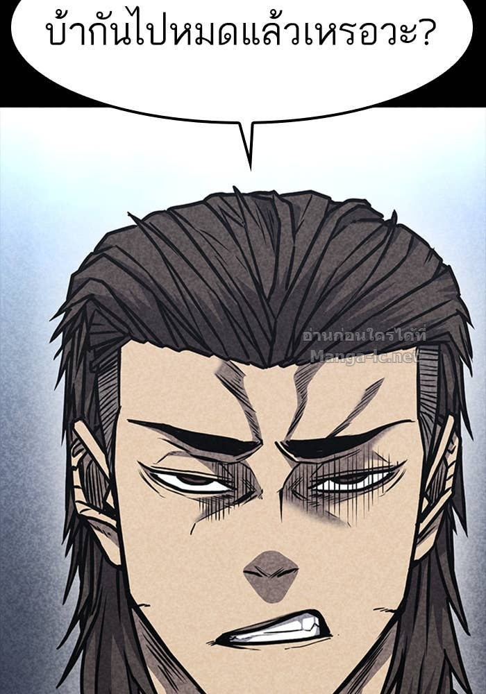 Doujin-Lc- อ่าน โดจิน มังฮวา เกาหลี ญี่ปุ่น จีน แปลไทย HECTOPASCAL ตอนที่ 1 2 3 4 5 6 7 8 9 10 11 12 13 14 ฟรี ไม่มีโฆษณา อ่าน โดจิน Manhwa เกาหลี ญี่ปุ่น จีน เรามีครบ คัดมาให้เน้นๆ โดจิน 18+ รับประกันความฟินโดย Doujin Lc