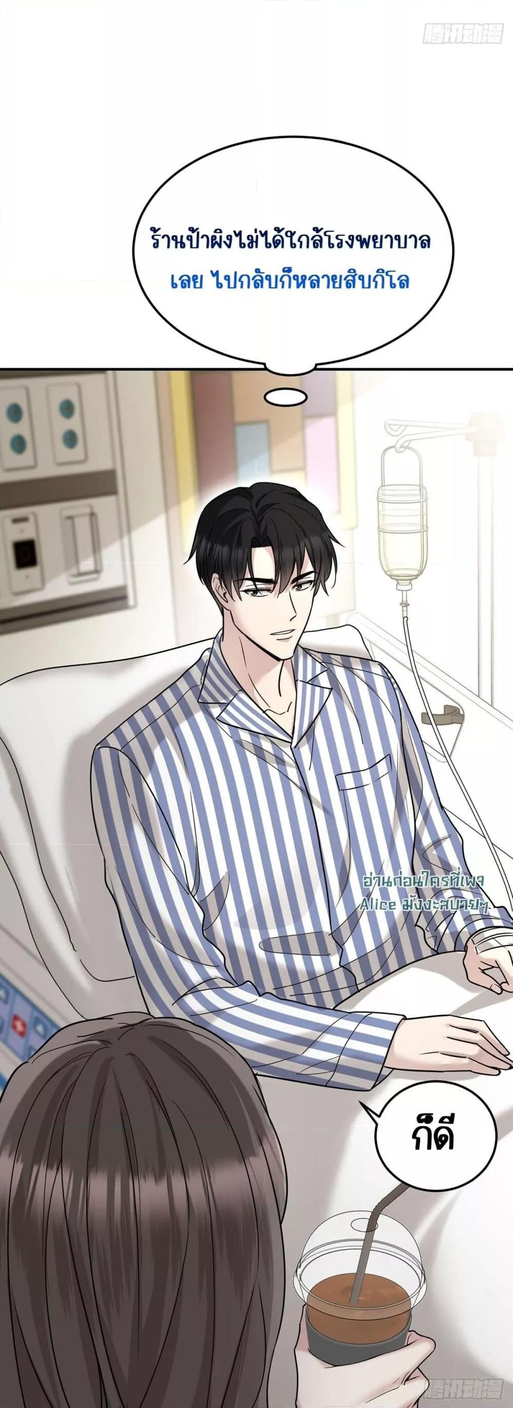 Manga-lc-com อ่านมังงะ อ่านการ์ตูน ออนไลน์ ฟรี AfterBreaking ตอนที่ 1 2 3 4 5 6 7 8 9 10 11 12 13 14 ฟรี ไม่มีโฆษณา Manga-lc - อ่าน มังงะ อ่าน การ์ตูน ออนไลน์ อ่านมังงะ ฟรี