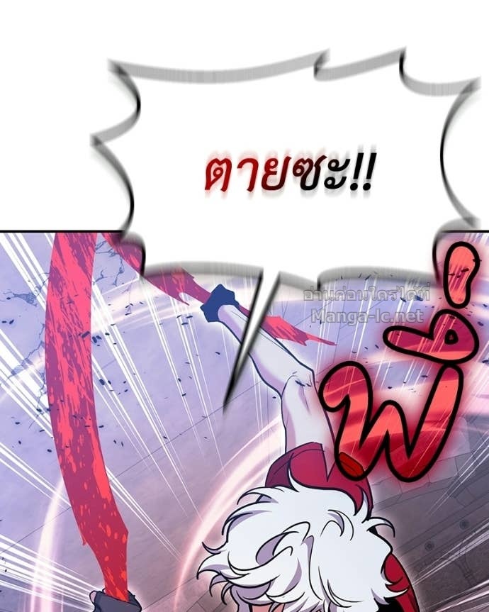 Doujin-Lc- อ่าน โดจิน มังฮวา เกาหลี ญี่ปุ่น จีน แปลไทย ฮีลเลอร์กำมะลอ ตอนที่ 1 2 3 4 5 6 7 8 9 10 11 12 13 14 ฟรี ไม่มีโฆษณา อ่าน โดจิน Manhwa เกาหลี ญี่ปุ่น จีน เรามีครบ คัดมาให้เน้นๆ โดจิน 18+ รับประกันความฟินโดย Doujin Lc