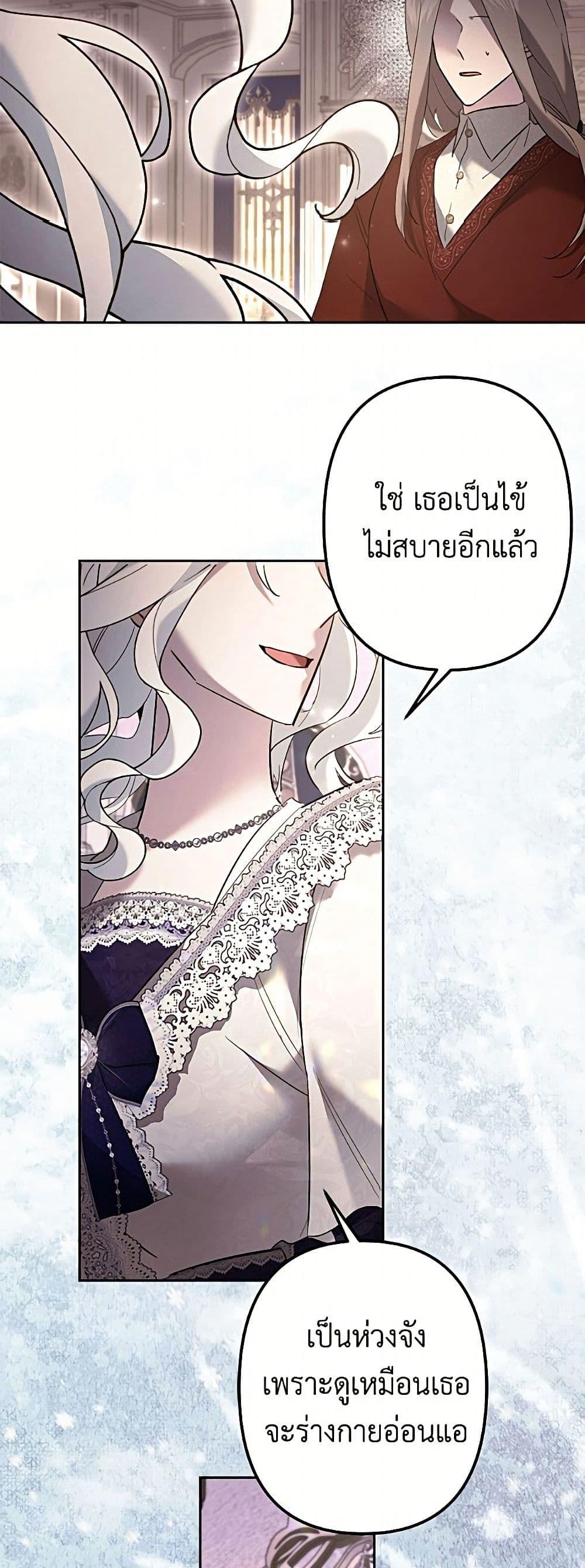 Manga-lc-com อ่านมังงะ อ่านการ์ตูน ออนไลน์ ฟรี I Need to Raise My Sister Right ตอนที่ 1 2 3 4 5 6 7 8 9 10 11 12 13 14 ฟรี ไม่มีโฆษณา Manga-lc - อ่าน มังงะ อ่าน การ์ตูน ออนไลน์ อ่านมังงะ ฟรี